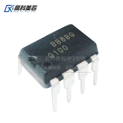 高科美芯云野IC集成电路FSQ100 DIP8直插电流型PWM控制器（一个）