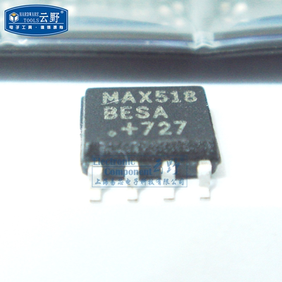 高科美芯云野IC集成电路MAX518BESA SOP848位数模转换器（一个）
