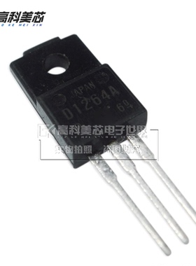 高科美芯云野三极管2SD1264A D1264A TO220直插硅NPN（一个）