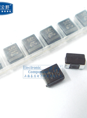 高科美芯云野贴片钽电容 B型 1210 22UF/47UF 226/476 6.3V 黑色