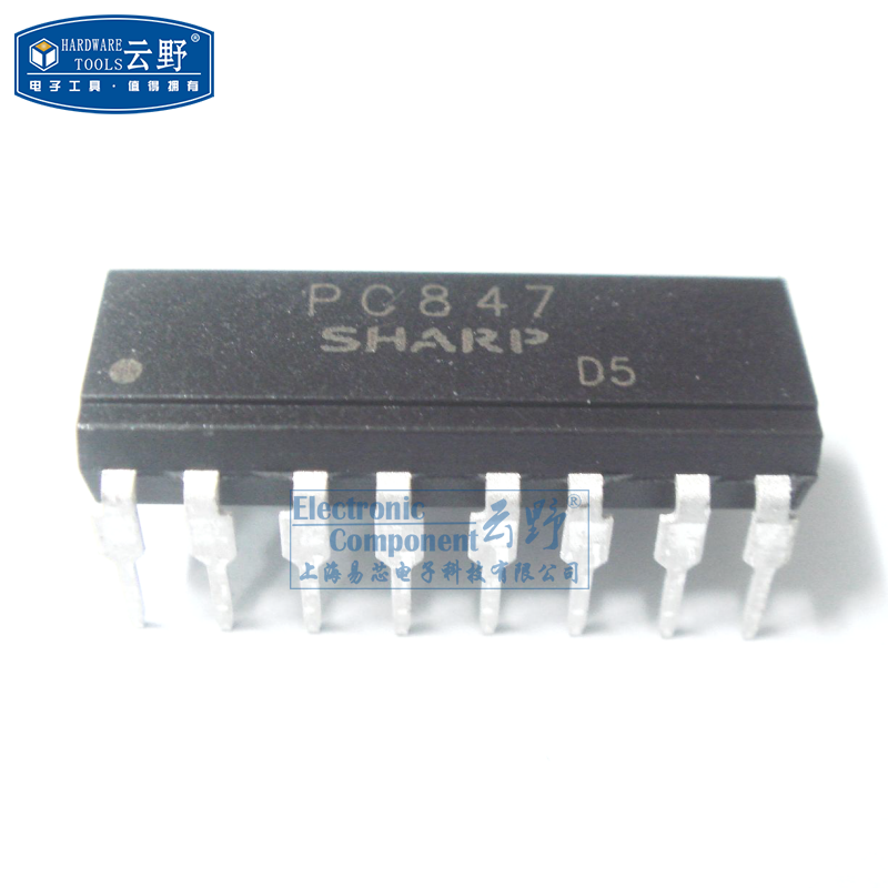 高科美芯云野光藕PC847 DIP16直插 高密度晶体管光耦合器（一个）