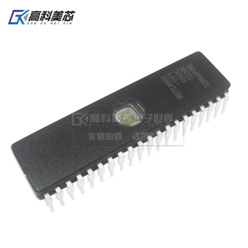 高科美芯云野IC集成电路M27C4002-12F1 DIP40存储器（一个）