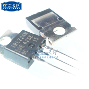高科美芯云野场效应管IRLZ24N TO220直插 HEXFET功率（一个）