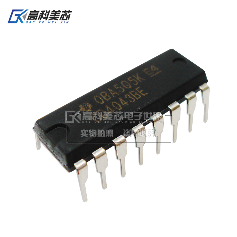 高科美芯云野ic集成电路cd4043be dip16直插闭锁(一个)