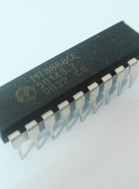 高科美芯云野 集成电路 MT8888CE DIP直插