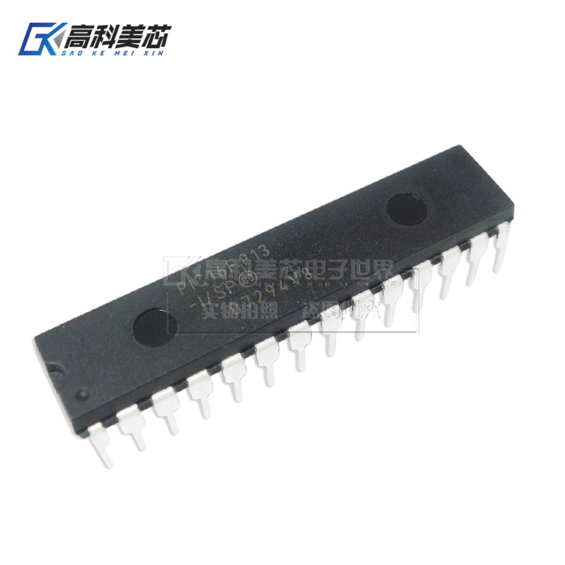 高科美芯云野IC集成电路PIC16F913-I/SP DIP28微控制器(一个)