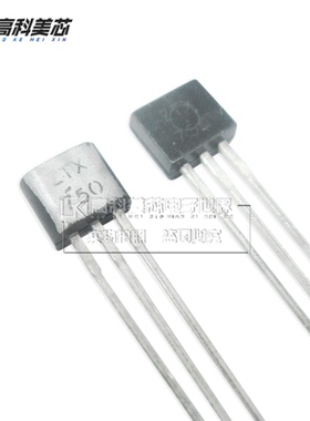 高科美芯云野三极管ZTX750 TO92-3直插 双极晶体管（一个）