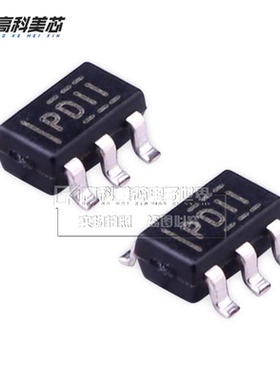 高科美芯云野 三极管 TPS3828-33DBVT 丝印PDII SOT23（一个）