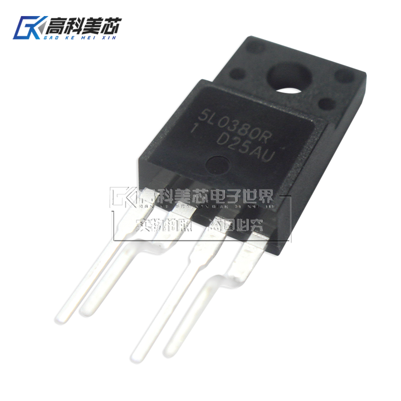 高科美芯云野三极管 电源开关 5L0380R 塑封TO220-4脚（一个）