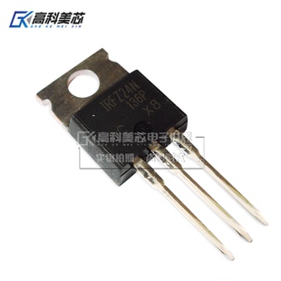 高科美芯云野场效应管IRFZ24N TO220直插 HEXFET功率(一个)
