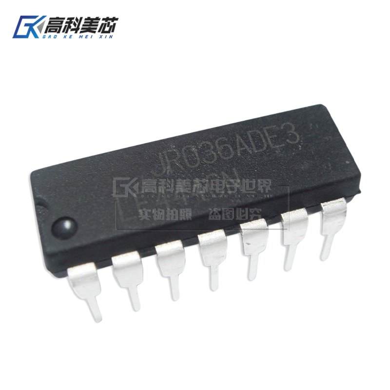 高科美芯云野IC集成电路LF444CN DIP14 直插运算放大器（一个）