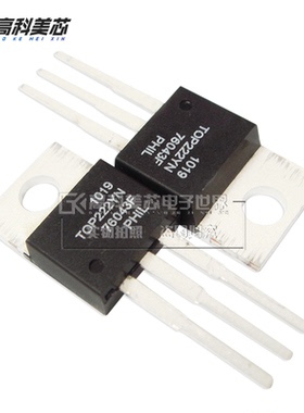高科美芯云野IC集成电路 TOP222YN TO220液晶电源管理（一个）