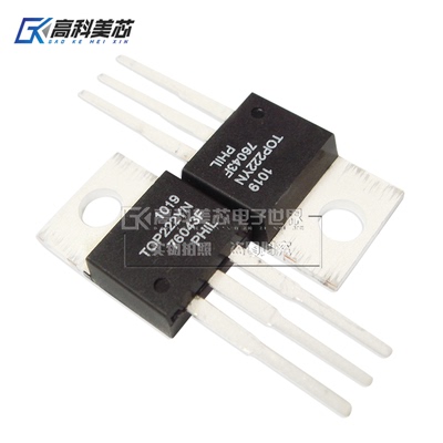 高科美芯云野IC集成电路 TOP222YN TO220液晶电源管理（一个）