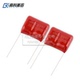 CBB电容 1000V直插 CBB81电容 高科美芯云野 333J 33NF 10个