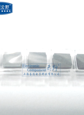 高科美芯云野绕线电感SRN3010 3X3X1MM 3.3UH 3R3贴片屏蔽(一个)