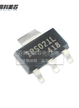 高科美芯云野三极管IPS021L SOT223贴片 功率MOSFET开关 (一个)