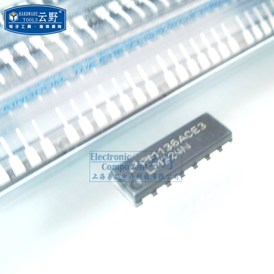 高科美芯云野IC集成电路LM324N DIP14直插 运算放大器（一个）