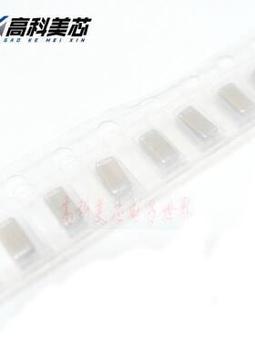 高科美芯云野贴片陶瓷电容器1206 10P/22P/33P/1NF 1000V 精度20%