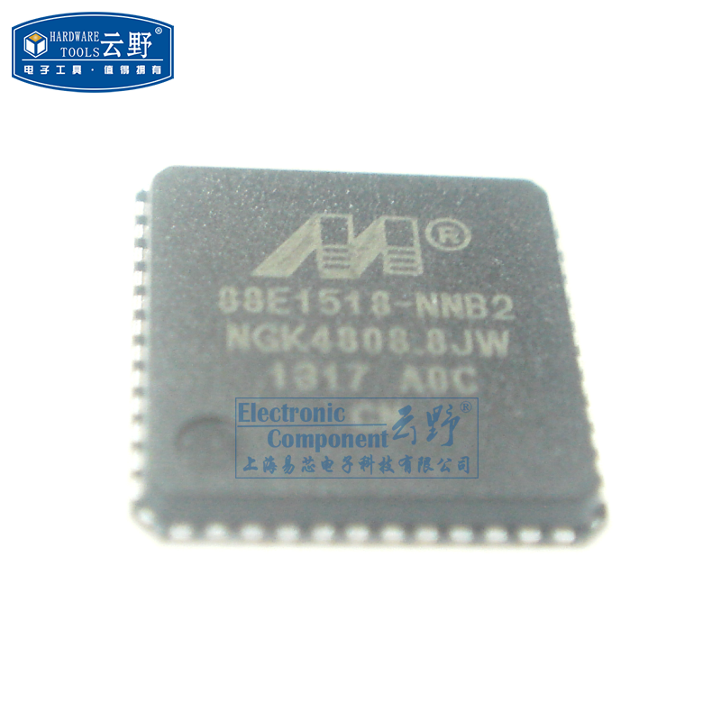 高科美芯云野IC集成电路88E1518-AO-NNB2C000 QFN48收发器 (一个)