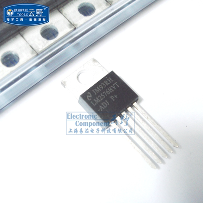 高科美芯云野稳压器LM2576HVT-ADJ TO220直插 3A降 (一个)