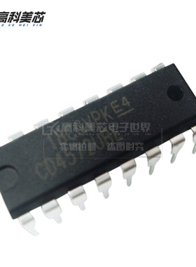高科美芯云野IC集成电路CD4572UBE DIP16直插  （一个）
