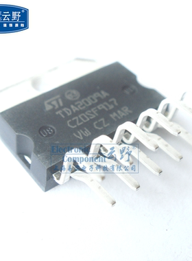 高科美芯云野IC集成电路TDA2009A TO220直插 音频放大器（一个）