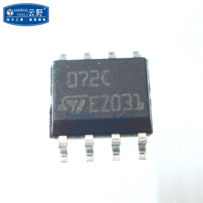 高科美芯云野IC集成电路TL072C SOP8贴片 双运算放大器（一个）