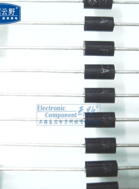高科美芯云野二极管TVS瞬态电压抑制器P6KE6.8CA/10CA/39CA/250CA