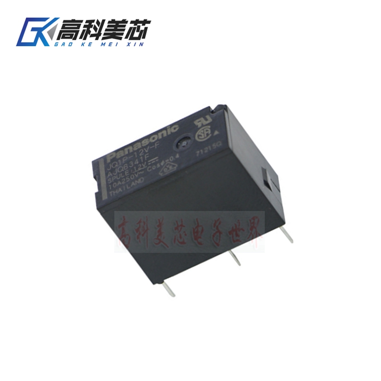 高科美芯云野继电器JQ1aP-12V-F 10A 250V DIP4小功率（一个）