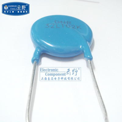 高科美芯云野压敏电阻器 32L102K/32L681K 直插电阻