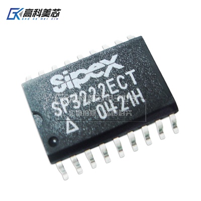 高科美芯云野 IC集成电路 SP3222ECT SOP18 贴片 收发器（一个）