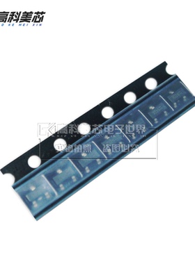 高科美芯云野三极管BCR555 SOT23贴片 PNP硅数字晶体管（10个）