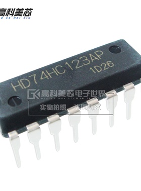 高科美芯云野IC集成电路 HD74HC123AP DIP16直插振荡器（一个）