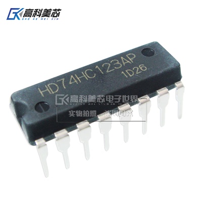 高科美芯云野IC集成电路 HD74HC123AP DIP16直插振荡器（一个）