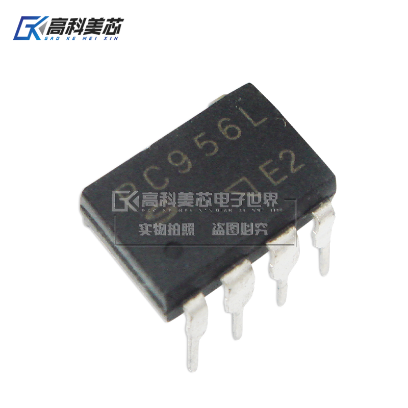 高科美芯云野光耦 PC956L DIP8 直插（一个）