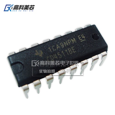 高科美芯云野IC集成电路CD4511BE DIP16直插 编码器 （一个）