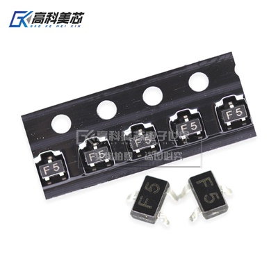 高科美芯 开关二极管 1SS370 丝印F5 SOT-323贴片 300mA（50个）