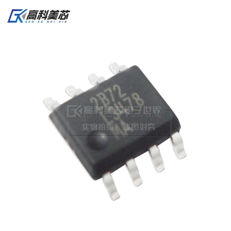 高科美芯云野IC集成电路LM3478MA SOP8开关控制器（一个）