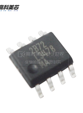 高科美芯云野IC集成电路LM3478MA SOP8开关控制器（一个）