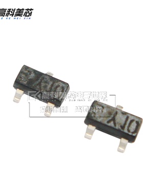 高科美芯云野齐纳稳压二极管BZX84 6.2V9.1V1624V22V27V39V STO23