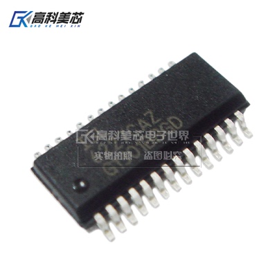 高科美芯云野IC集成电路 ISL6227CAZ SSOP28 贴片（一个）