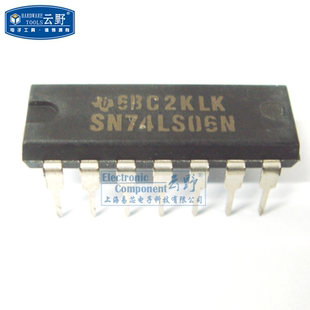 高科美芯云野IC集成電路SN74LS06N 緩沖驅(qū)動器 一個 DIP14直插