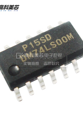 高科美芯云野IC集成电路DM74LS00M SOP14贴片  （10个）