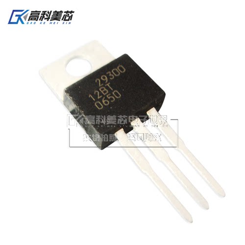 高科美芯云野稳压器MIC29300-12BT TO220直插 低压差（一个）