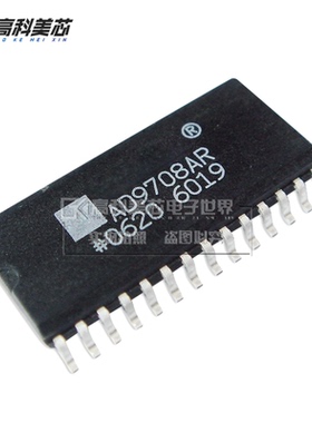 高科美芯云野IC集成电路AD9708AR SOP28 8位-Bit DAC （一个）