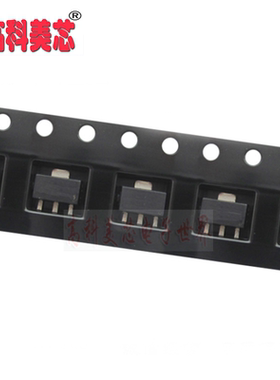 高科美芯云野三极管HT7318 7318 SOT89 三端稳压（一个）