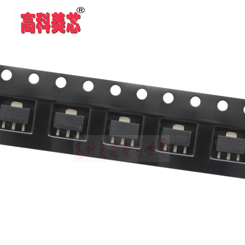 高科美芯云野三极管HT7318 7318 SOT89 三端稳压（一个）