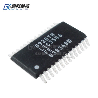 高科美芯云野IC集成电路LTC3546EFE TSSOP28贴片稳压器（一个）