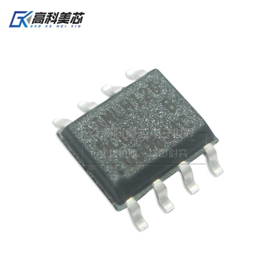 高科美芯云野 IC集成电路AT25640 SOP8贴片存储器（一个）