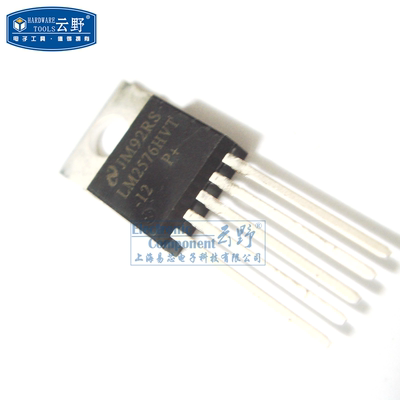 高科美芯云野稳压器LM2576HVT-12V TO220直插3A降压稳压（一个）
